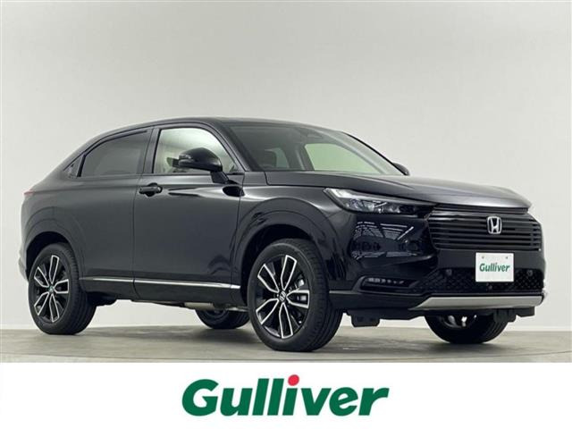 ヴェゼル 1.5 ハイブリッド Z 修復歴無し