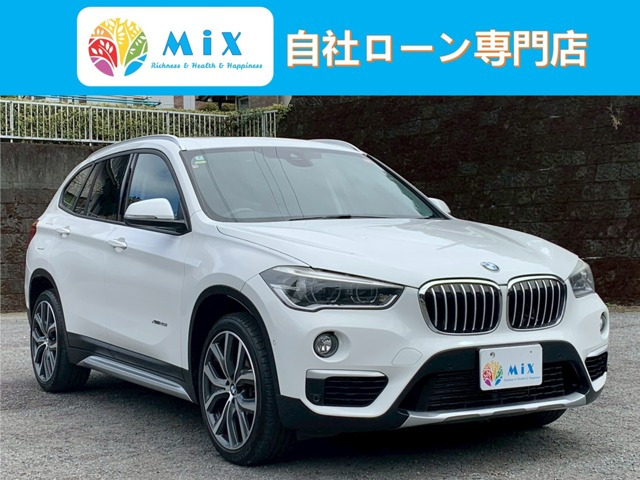 X1xドライブ 25i xライン 4WD