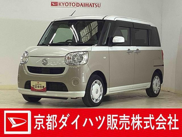 ムーヴキャンバスX SAIII 4WD