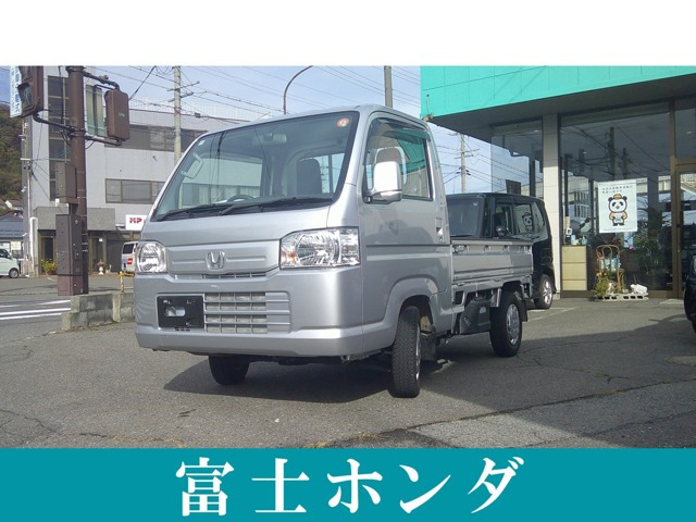 ホンダ アクティトラック 長野県の中古車 | 中古車情報・中古車検索