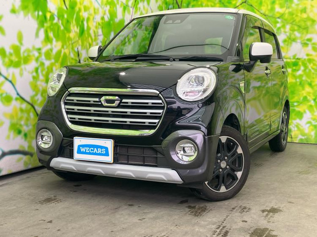 キャスト アクティバ G SAIII