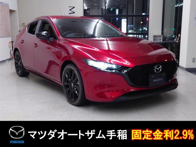 MAZDA3ファストバック2.0 20S レトロスポーツエディション 4WD登録済み未使用車/コネクティッドカー/全方