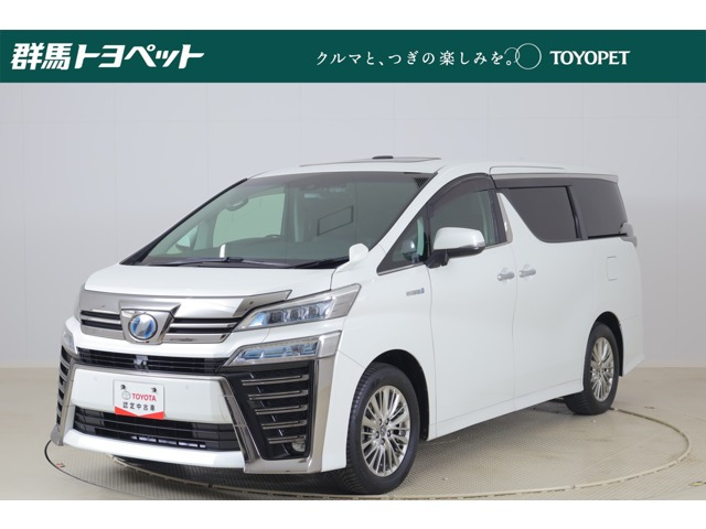 ヴェルファイア ハイブリッド 2.5 ZR Gエディション E-Four 4WD 
