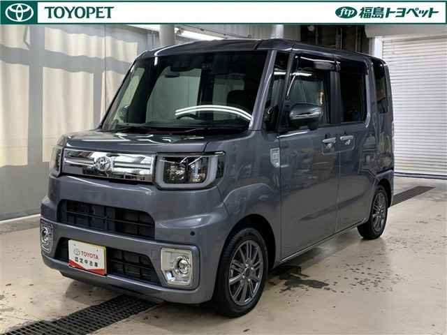 ピクシスメガGターボ SAIII 4WD