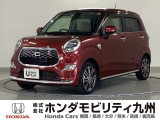 ダイハツ キャスト