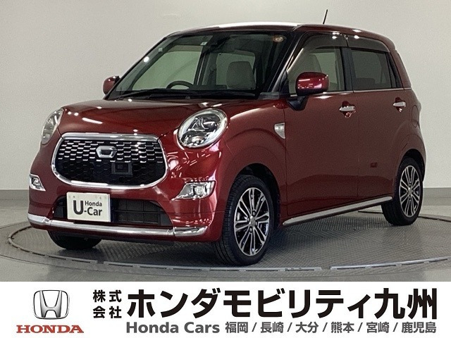 キャストスタイル Gターボ SAII