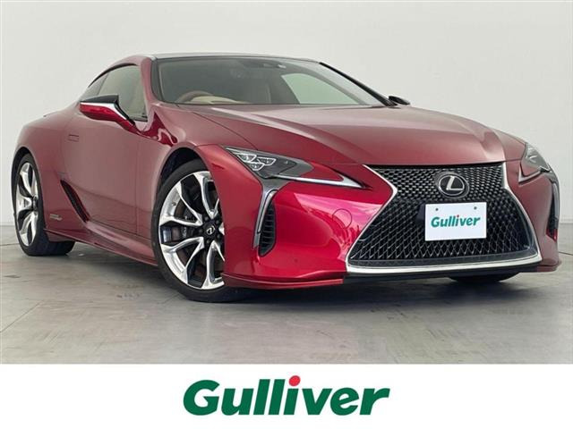 LC500h Sパッケージ本革シート 修復歴無し