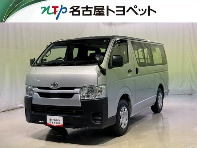 ハイエースバン 2.0 DX ロング 