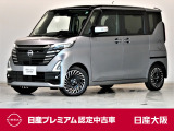 日産 ルークス