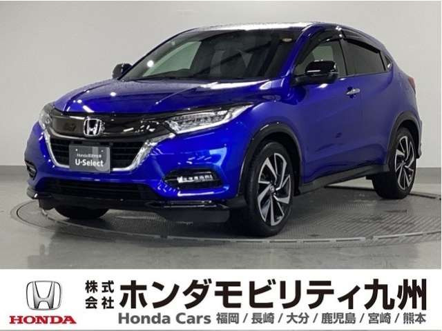 ヴェゼル 1.5 RS ホンダセンシング 