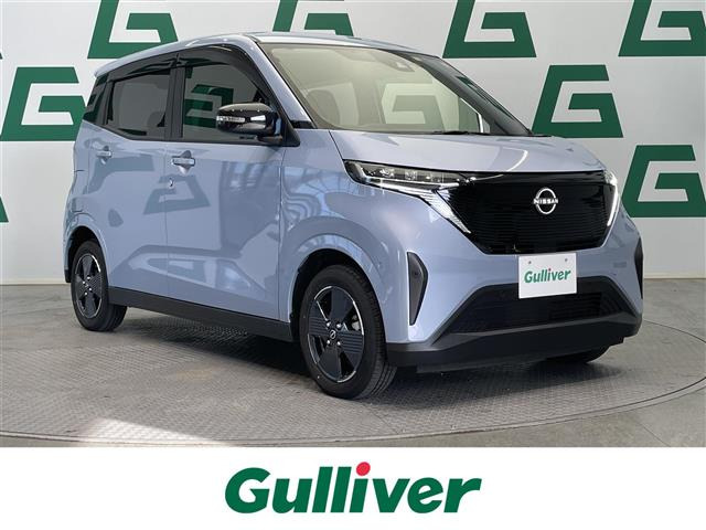 サクラX修復歴無し