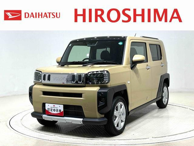 タフト G クロム ベンチャー 