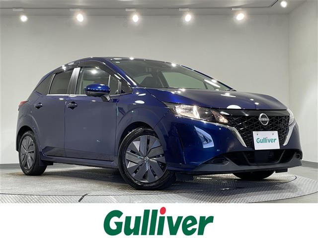 ノート 1.2 X 修復歴無し