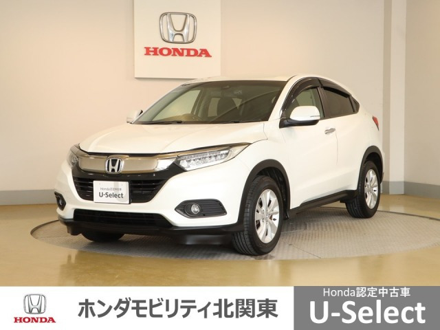 ヴェゼル 1.5 X ホンダセンシング