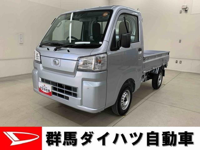 ハイゼットトラック スタンダード 3方開 4WD