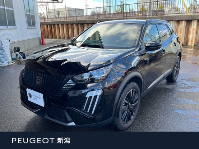 2008GT デビュー エディション