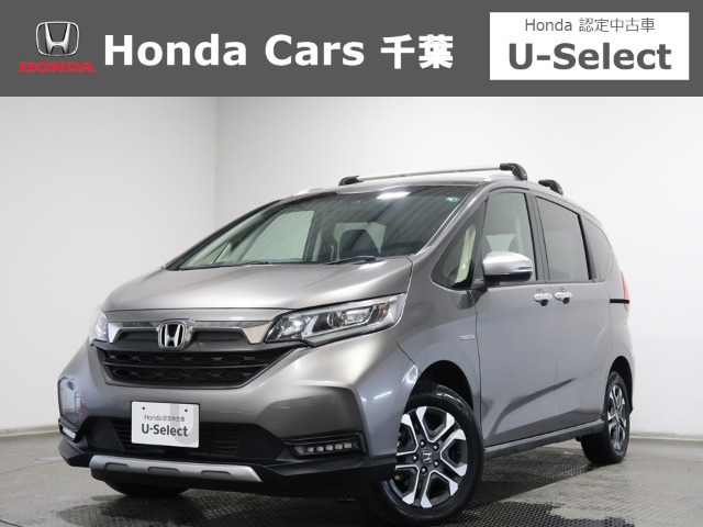フリード1.5 ハイブリッド クロスター ホンダセンシング 4WD