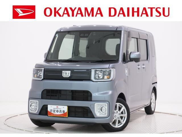 ウェイク L リミテッド SAIII 