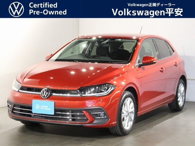 ポロTSI スタイル