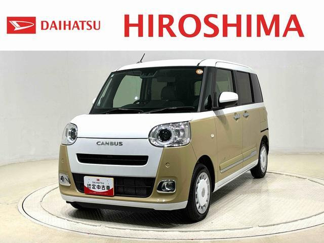 ムーヴキャンバス ストライプス G