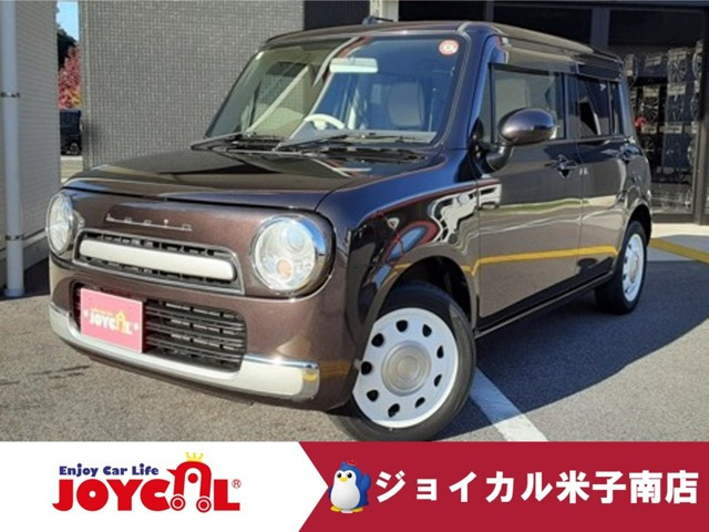 アルトラパン G