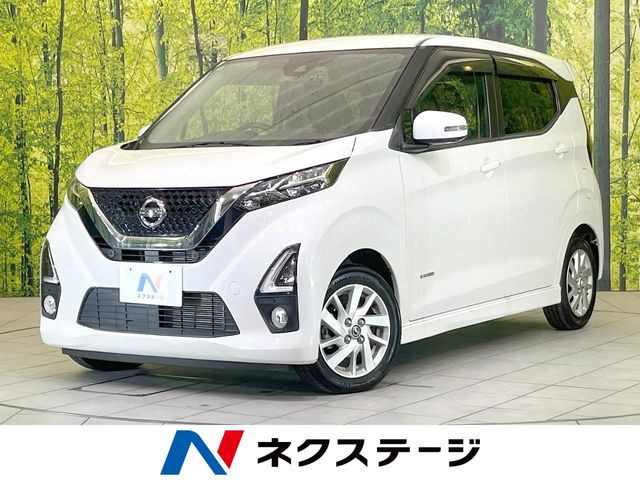 デイズ ハイウェイスターX プロパイロットエディション