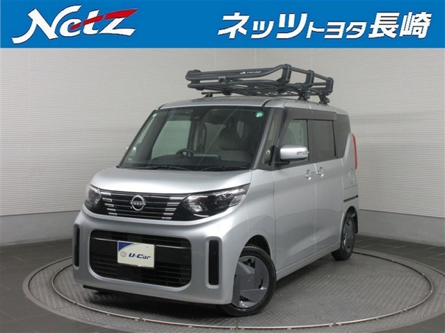 デイズルークス X 