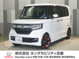 当店の販売車両はほとんどが自社での下取車とデモカー(展示 試乗車)から構成されており、安心してご購入できます。