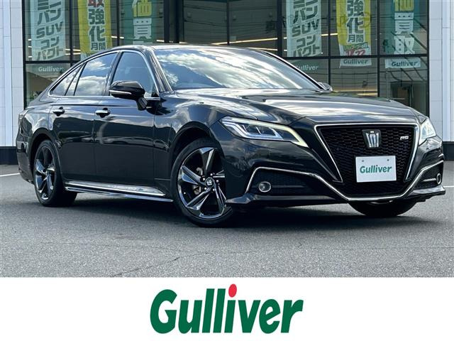 クラウンハイブリッド 2.5 RS リミテッド修復歴無し