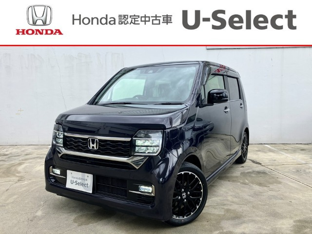 N-WGNカスタム L ターボ 