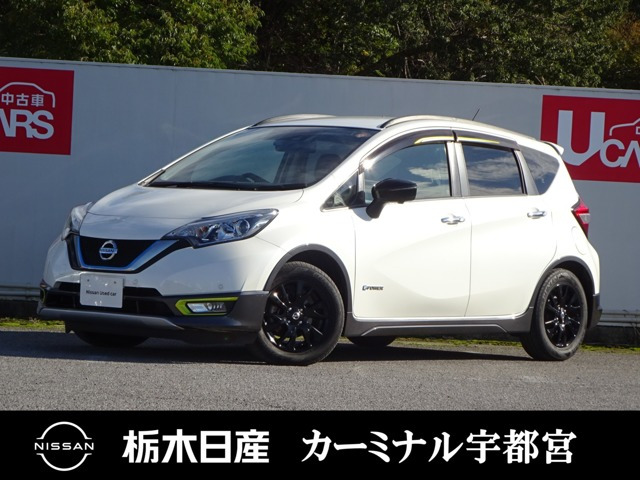 ノート1.2 e-POWER X シーギア リミテッド