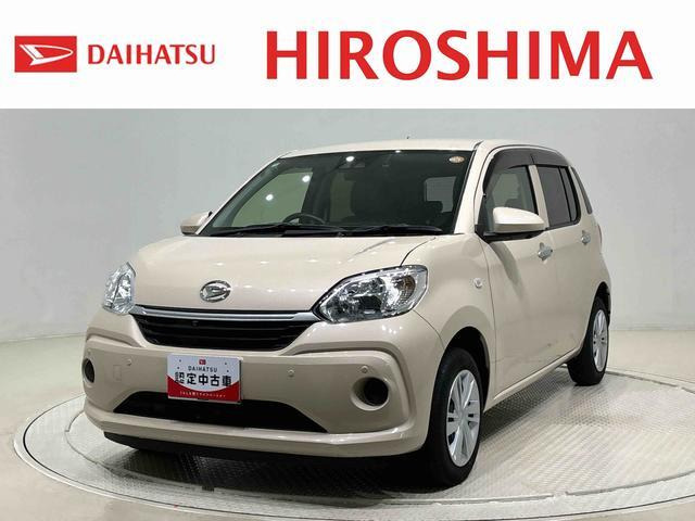 ブーン1.0 X Lパッケージ SAIII