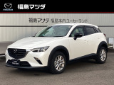 マツダ CX-3