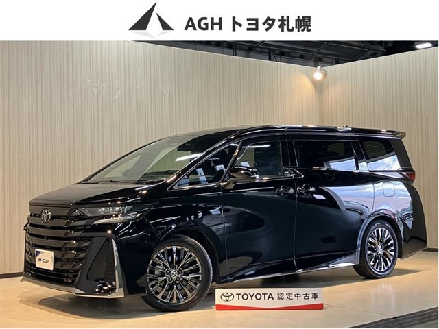 ヴェルファイア ハイブリッド 2.5 Z プレミア E-Four 4WD （6AA-AAHH45W）