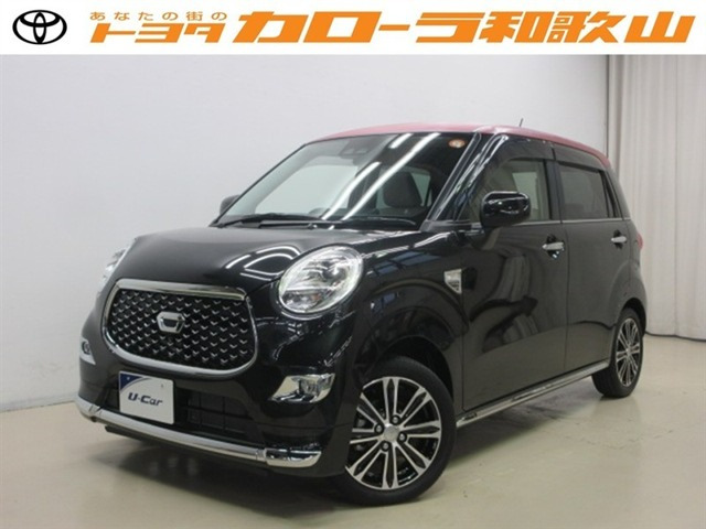 キャストスタイル  Gターボ VS SAIII