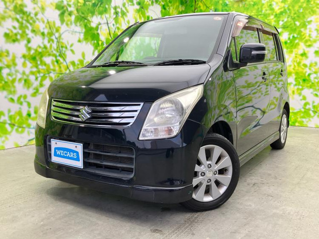 ワゴンR FX リミテッド 