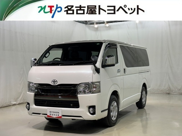 ハイエースバン 2.0 スーパーGL ダークプライムII ロング 