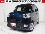 ダイハツ ムーヴキャンバス