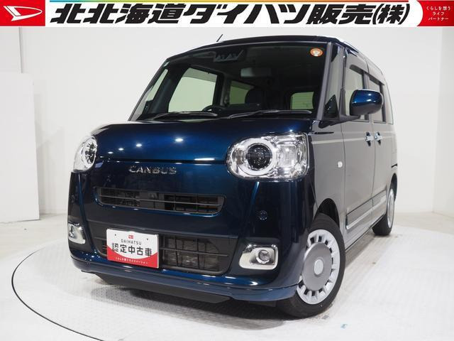 ムーヴキャンバス セオリー Gターボ 