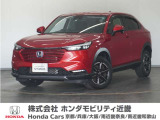 ホンダ ヴェゼル