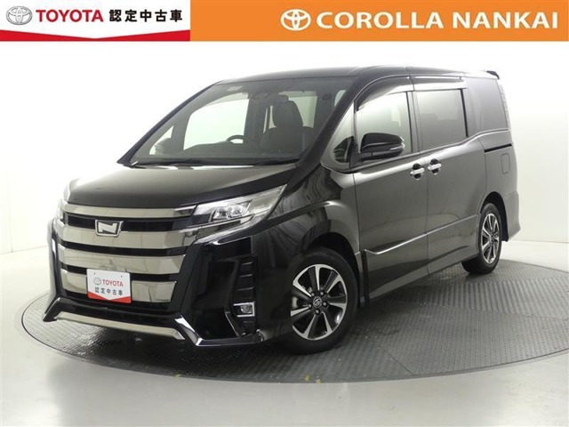 ノア 2.0 Si W×B II （3BA-ZRR80W）