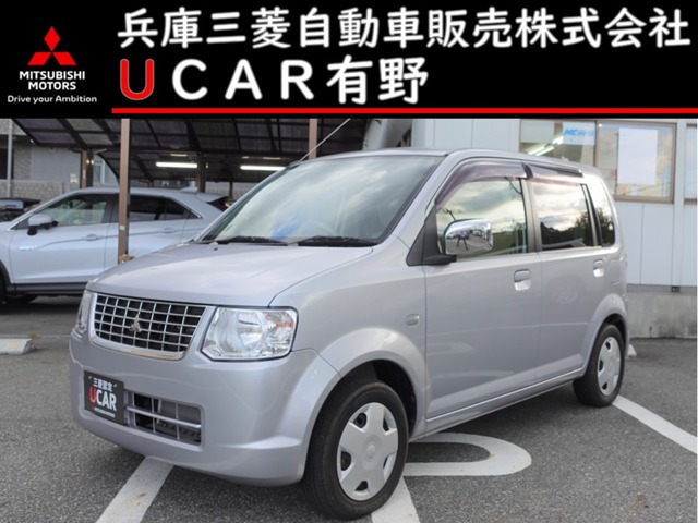 eKワゴンジョイフィールド