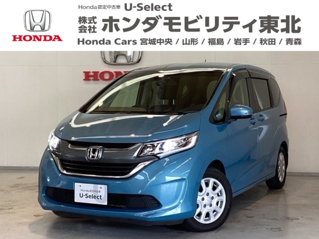 フリード 1.5 G ホンダセンシング 