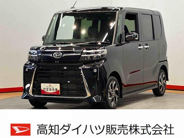 ダイハツ タントカスタム 