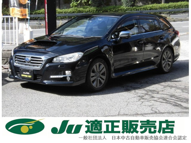 レヴォーグ1.6 GT アイサイト プラウドエディション 4WD全国ロング保証付 特別限定車