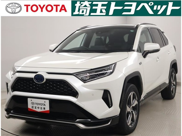 RAV4 PHV 2.5 G Z E-Four 4WD