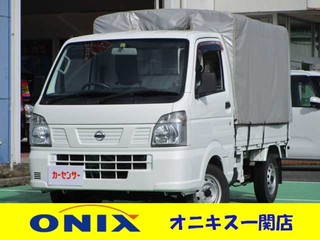 NT100クリッパー DX 4WD 