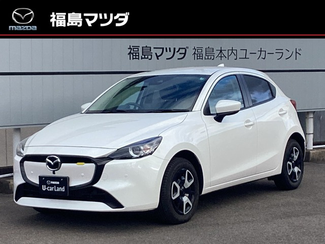 マツダ MAZDA2 