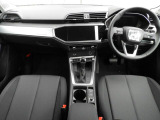安全で快適な運転をサポートするアウディバーチャルコックピット。多機能でありながら優れた操作性で、シンプルで美しいインテリアデザインに溶け込んでいます。
