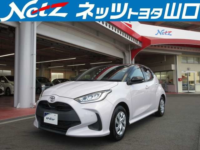 ヤリス 1.0 G （5BA-KSP210）